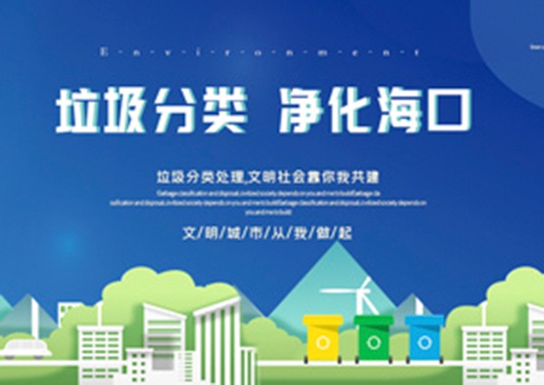 ?？谏罾诸?lèi)將全面推進(jìn)，你做好準(zhǔn)備了嗎？